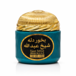 Dallah Incense